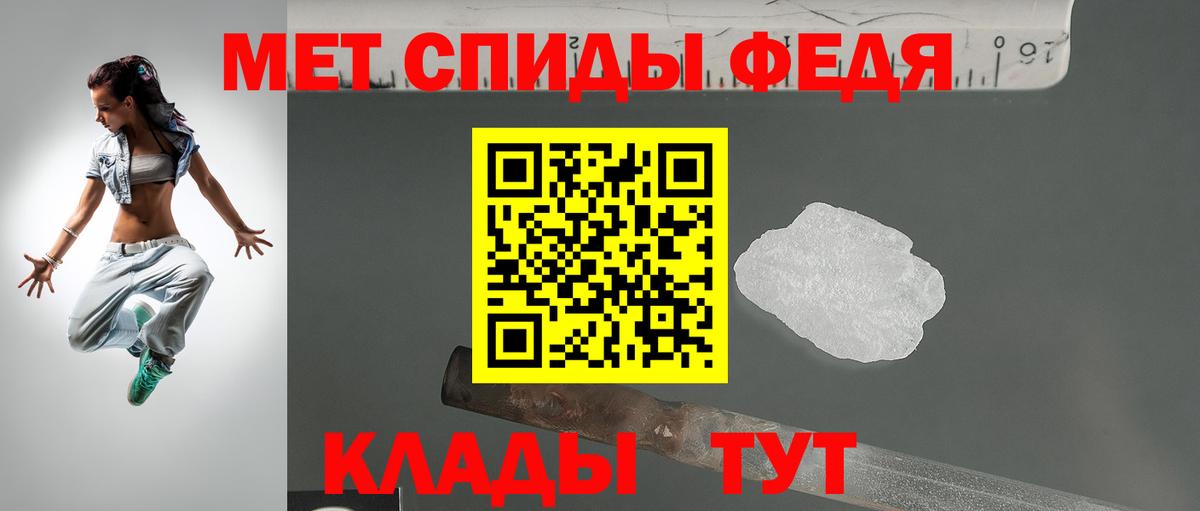 ЭКСТАЗИ  Гуково  НБОМе  Меф МЯУ МЯУ  Вход с VPN  Меф МЯУ МЯУ кристаллы  Гашиш  КОКАИН  Конопля 
