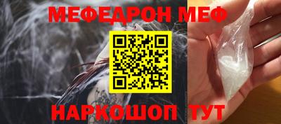 марки nbome Балашиха