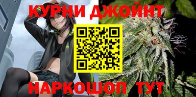 марки nbome Балашиха