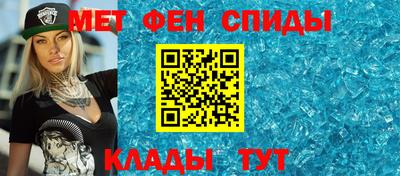 марки nbome Балашиха