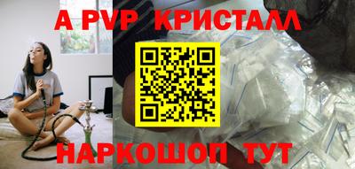 марки nbome Балашиха