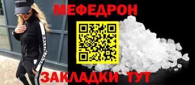 марки nbome Балашиха